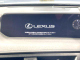 UX 250h バージョンL 