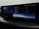 BMW iDriveナビゲーションシステム。ワイドで視認性に優れたスクリーン。