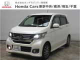 ホンダカーズ横浜U-Select湘南台店へようこそ。 当社下取りのお墨付き車両。人気車両で充実装備の一台。おススメです。どうぞご覧ください。
