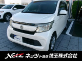 弊社では店頭で車をご確認の上、一都六県(埼玉・東京・千葉・神奈川・群馬・茨城・栃木)にお住まいの方のみの販売に限らせていただきます。