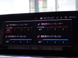 Snap-on エアコンサービスステーション デュアルプロ2導入店!本社併設自社認証工場完備!プッシュプル式塗装ブース完備!各種メンテナンスおよび板金作業もお任せください!無料代車30台完備!