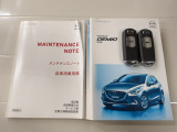 取り扱い説明書・整備手帳・スペアキーが揃ってますので安心です。