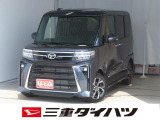 気になるお車がございましたら、見積依頼 ・ 来店ご予約等、お気軽にお問合せ下さい。  他県からのお問い合わせも受け付けております。但し別途費等かかりますので、詳しくはスタッフまで!