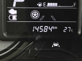 入庫時の実走行距離です