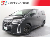 当社では、近畿2府4県(大阪・兵庫・京都・奈良・滋賀・和歌山)の方で、ご来店により現車の確認、お引渡しができるお客様に販売を限らせて頂きます。また転売・輸出目的、同業者様への販売は行っておりません