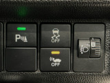 【VSA】ブレーキ時の車輪ロックを防ぐABS、加速時などの車輪空転を抑えるTCS、旋回時の横滑り抑制の3つの機能をトータルに制御!予期しないクルマの挙動の乱れを防ぐ安全装備です♪
