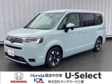 令和8年式 ステップワゴンe:HEVエアー EX入庫しました!!1台限りのお車です!!お問合せお待ちしております!!