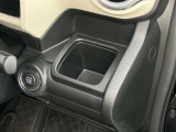 任意保険やJAFなどお車に関するサービス全般取り扱っております!すべてお任せください!