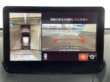 狭い場所での駐車やすれ違いなどでより的確な運転操作に役立つ360&deg;ビューモニターが装備されています。