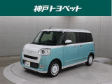 近隣府県への販売に限らせていただいております。