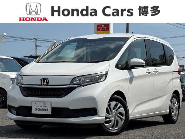 フリード 1.5 G ホンダセンシング 