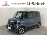☆ようこそ☆ この度はホンダモビリティ中四国の在庫車両をご覧いただきましてありがとうございます。