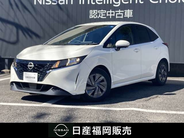 ノート 1.2 S