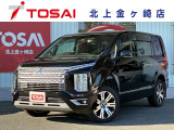 ご覧頂き誠にありがとうございます☆ R2年式デリカD:5 Gパワーパッケージ 4WD  入庫致しました!