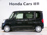 ホンダカーズ岐阜青柳店が、10月1日より【CAR PLAT大垣】としてリニューアル!!
