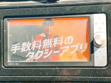 お好みのカーナビへのカスタムもお答えいたします!ご希望の際には当店スタッフまでお気軽にご相談下さい♪