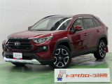RAV4アドベンチャー!
