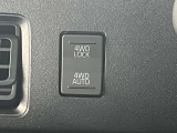 状況によって切替可能なパートタイム4WD!