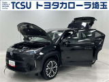 TCSでは☆オープンで☆風通しの良い応対☆を心掛けています!