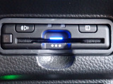 ■【ETC車載器】が装備されています。セットアップをしてお渡しとなり、ETCカードを差し込むだけで高速道路の利用が可能です。