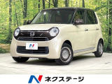 禁煙車 2トーン 衝突軽減 純正ナビ バックカメラ ドラレコ ETC