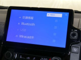 話題のディスプレイオーディオ装着。Bluetooth接続、フルセグTV、チューナー、USB端子等、お気に入りのメディアを再生すれば車内は、まるで貴方専用のオーディオルームです。