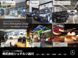 グループ在庫車両もご案内可能ですので、お気軽にご相談ください。