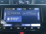 Bluetooth(ブルートゥース)接続機能付き。スマートフォンなどからお気に入りの音楽をワイヤレス再生できます。ドライブがさらに楽しくなりますね。