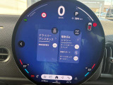 オートマティックホールド機能付き