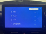 ヴォクシー 1.8 ハイブリッド S-Z ワンオーナー 修復歴無し