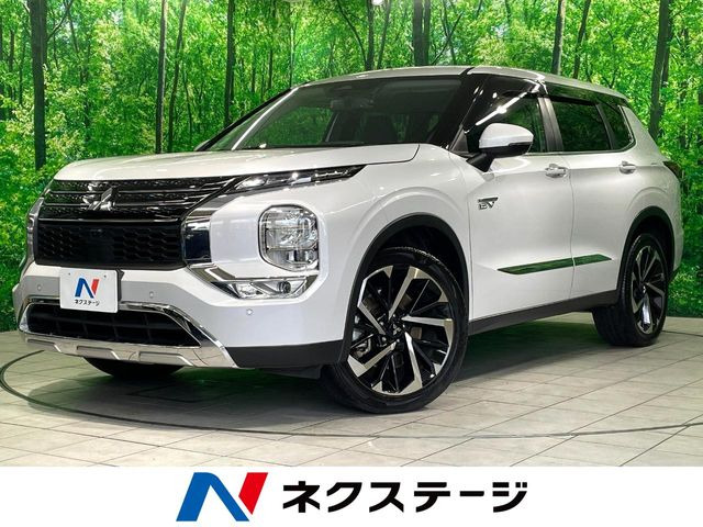 アウトランダーPHEV 2.4 G 4WD 