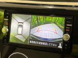 【アラウンドビューモニター】専用のカメラにより、上から見下ろしたような視点で360度クルマの周囲を確認することができます☆死角部分も確認しやすく、狭い場所での切り返しや駐車もスムーズに行えます。