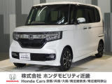令和2年式 ワンオーナー この度は当店の車両をご覧いただきましてありがとうございます。当店の販売車両はそのほとんどが自社での下取り車とデモカー(試乗車)から構成され、安心してご購入いただけます。