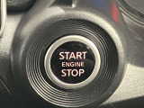 【プッシュ式エンジン】プッシュ式エンジンスタートでブレーキを踏んでボタンを押すだけでエンジン始動がスムーズ!!鍵をカバンに入れているだけでエンジンの始動が可能★とても便利な機能です