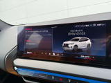 車両の詳細、ご質問につきましては、弊社営業スタッフまでお気軽にご連絡下さいませ。遠方のお客様には実車の詳細画像送信も承ります。お客様からのお問合せをお待ち致しております。