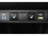 運転席と助手席には寒い日の肩や腰、冷えやすい下肢を温めてくれるシートヒーターが付いております!