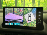 【マルチビューカメラシステム】専用のカメラにより、上から見下ろしたような視点で360度クルマの周囲を確認することができます☆死角部分も確認しやすく、狭い場所での切り返しや駐車もスムーズに行えます。