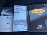 トヨタの中古車は、メンテナンスノートや取扱説明書も完備しており、ご安心いただけます。