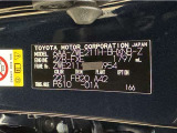 この度は当社の中古車をご検討いただきましてありがとうございます。何かご不明な点がございましたらお気軽にお問い合わせください。