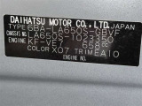 商談中・売約済みの場合も有りますので、ご来店の際は事前にお問い合わせください。