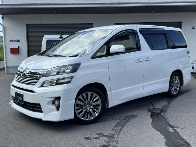 ヴェルファイア 2.4 Z ゴールデンアイズ