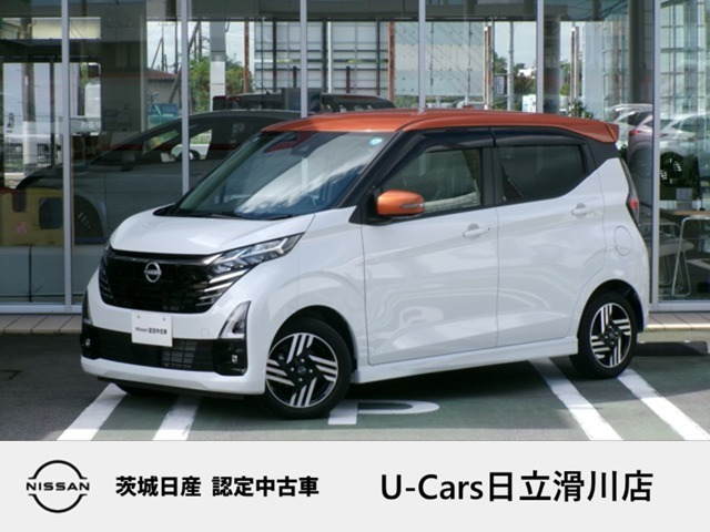 デイズ ハイウェイスターX プロパイロットエディション 