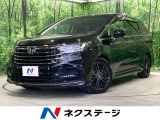 両側電動ドア 衝突軽減 BSM アダプティブクルーズ 禁煙車