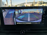コチラは車の状態を点数化し一目でわかる車両状態評価書が付いている物件です★あなたのお気に入りの一台をチェックしてみましょう!