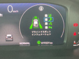 【ホンダセンシング】走行中に前方の車両等を認識し、衝突しそうな時は警報とブレーキで衝突回避と被害軽減をアシスト。より安全にドライブをお楽しみいただけます。