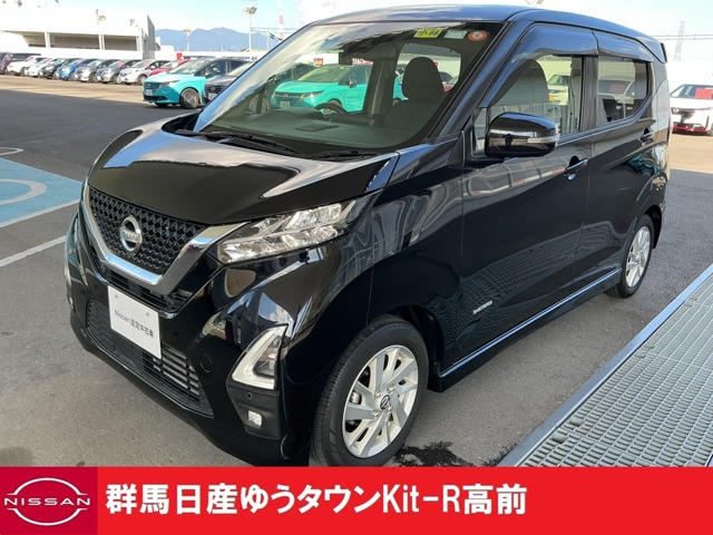 デイズ ハイウェイスターX