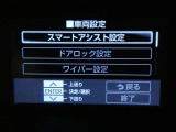 【来店前にご連絡下さい】お待たせする場合や売約済みの可能性もございますので、ご来店直前のご連絡をお勧めしております。