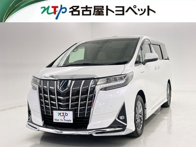 アルファード ハイブリッド 2.5 エグゼクティブ ラウンジ E-Four 4WD 