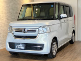 ホンダの新車・中古車販売、整備のホンダカーズ小名浜店です。車のプロがお客様のカーライフをサポートいたします。