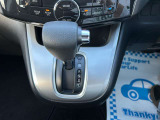 ★全車徹底クリーニング★車内はもちろんエンジンルームまで徹底して清掃!お客様の厳しい目で隅々までチェックしてください